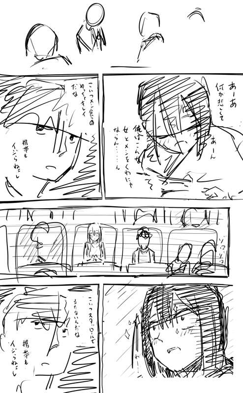cbc1992d-779f-407a-927c-d48c794987bb.png