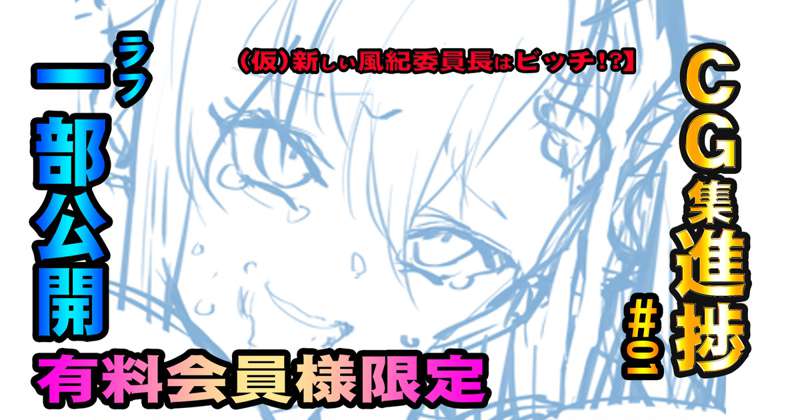 738ac27e-9979-4201-a835-8532ba1e3d80.jpe