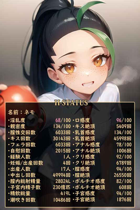 1454c842-3ad8-4187-9a81-08001eb34d15.png