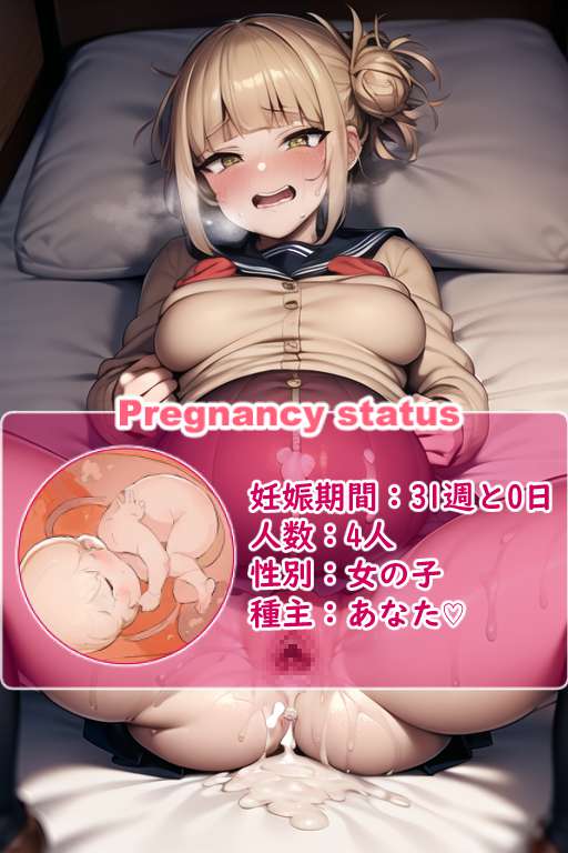 846268e1-90ba-43f1-9cf6-15e4099c8122.png