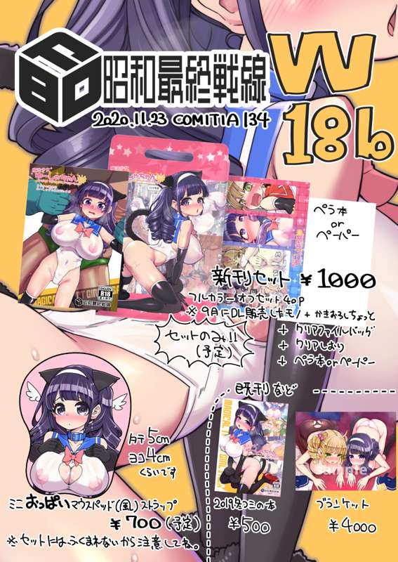 1cc46cc4-a36d-4551-bad1-c9fc392d5938.png