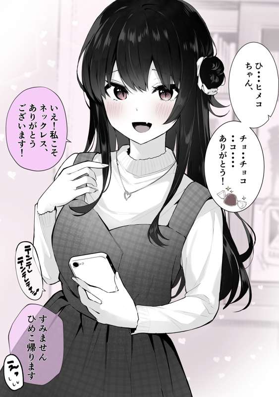 60a599c6-dd0e-495c-bc08-28526d0f66f4.jpg