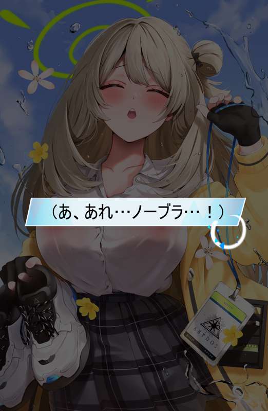 14dd064f-c0cf-42d4-94ee-6ee691aff7f2.png