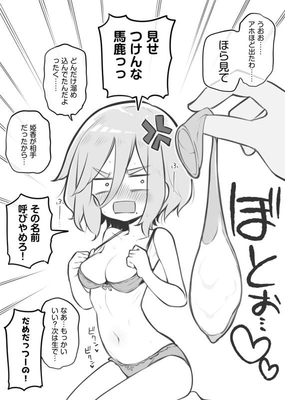 422e8ecc-1566-46fc-a3f2-937b7341b35f.png