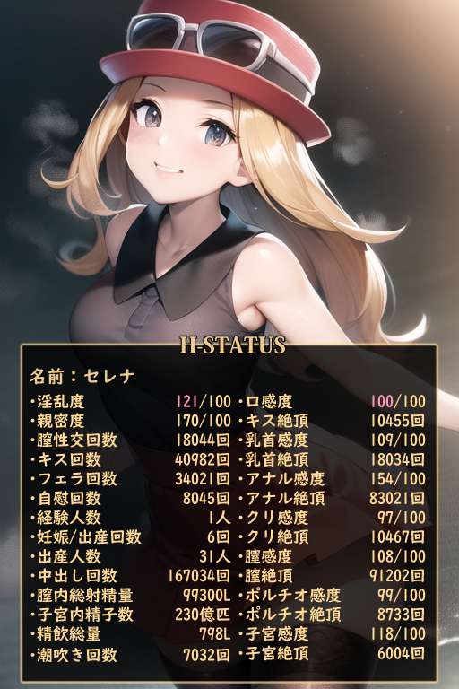 78dc3077-675f-42f7-8d15-93e103cd16f7.png