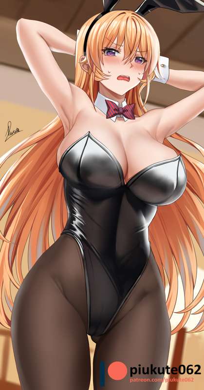 Nakiri Erina 3.jpeg