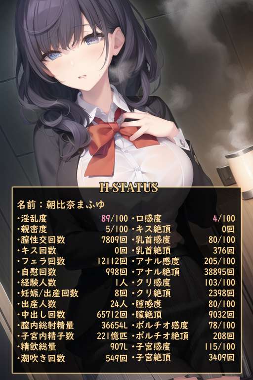 c12a411d-47cf-47d9-9163-89a62f31689b.png