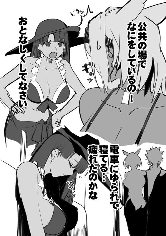 55a7c985-2c8c-4cdd-b8a6-cbc8c6f37afd.jpe
