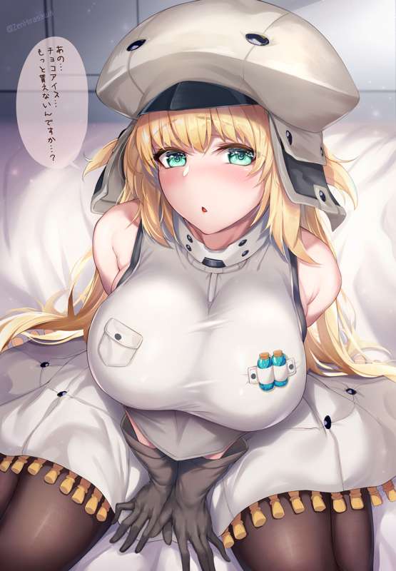 ab54b29c-0bd8-4d3d-9a2f-304149a8f689.png