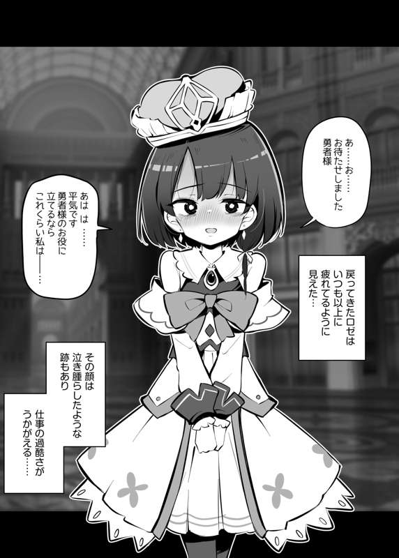 682e0fa4-6425-4250-a532-864617a365ea.png