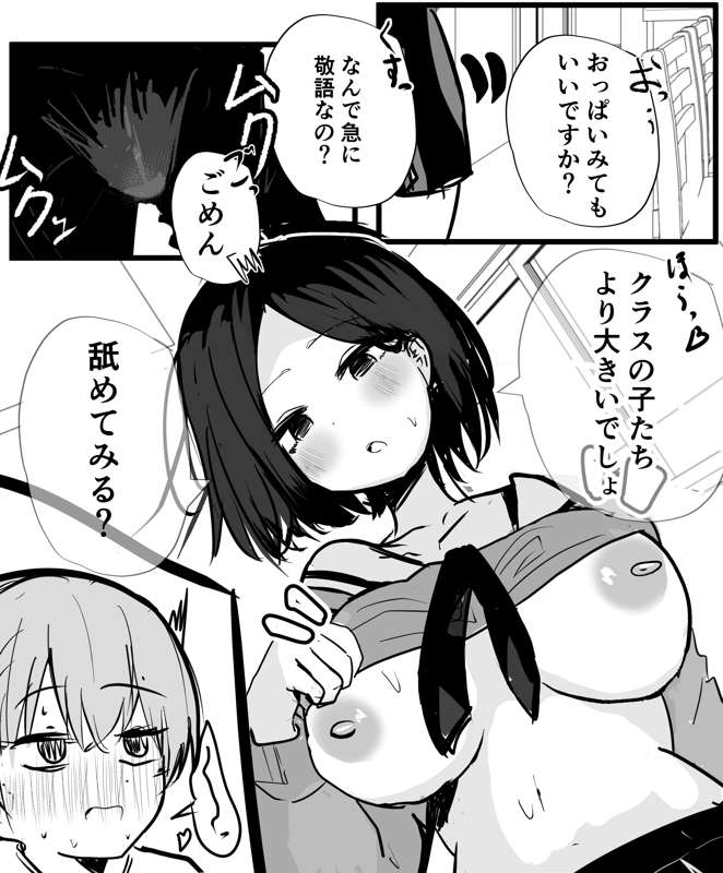 640bf05f-51b2-46b7-b6d2-5ed1b9a017c1.png