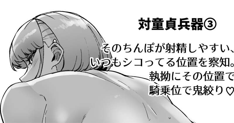 ace381a5-efaa-4698-bb6d-1b1a047a1e6a.jpg