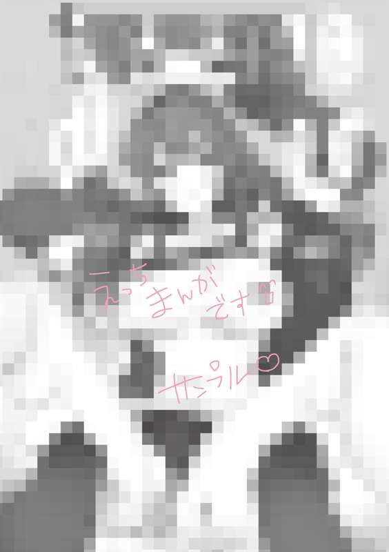 d1bf23f6-1a29-4c36-bef7-de6022c7629c.png