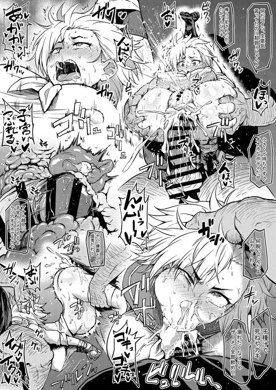 fe99b801-a12f-4c07-a31d-3f4d49d2ce9a.png