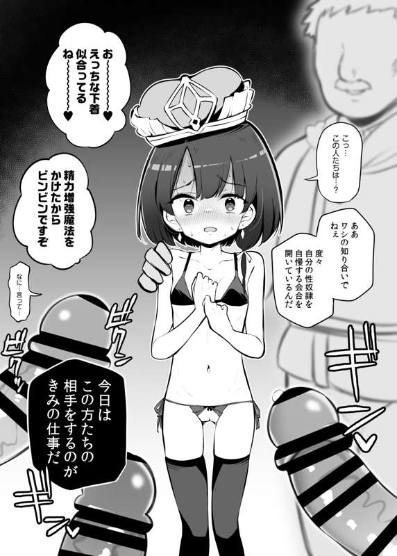 1b06813a-8dbc-4982-b799-b8696dcbe4a9.png