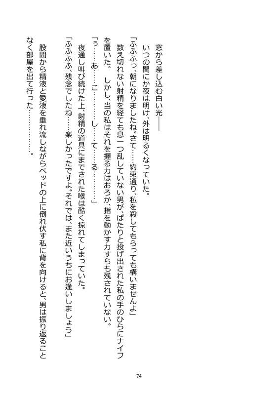 9e7cec18-009d-4d30-a89f-19b29d5abbef.jpg