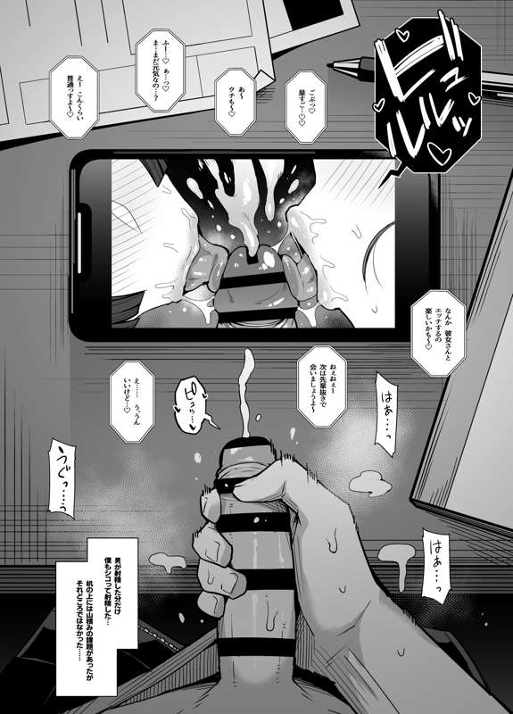 d0f6d3ec-7e56-4086-bc6a-a0175a68e84c.png