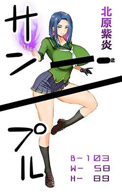 258f2512-f2ed-442d-9470-b578d3b42291.jpe