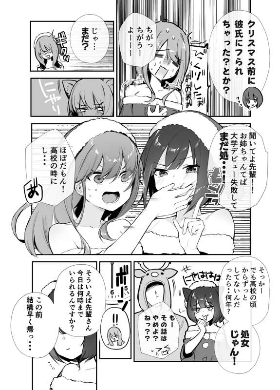 a2b78b5a-b1a8-451f-8617-b01d4ac4a509.jpg