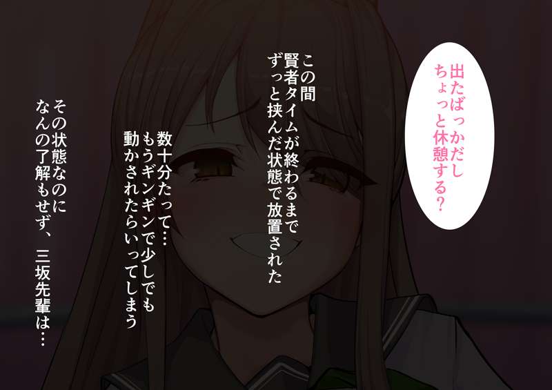 ffbe0168-10b1-4438-b082-d88bff8f1d22.jpe