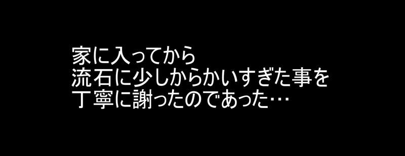 3357efc3-00db-4cff-8d8b-ab42e774a824.png
