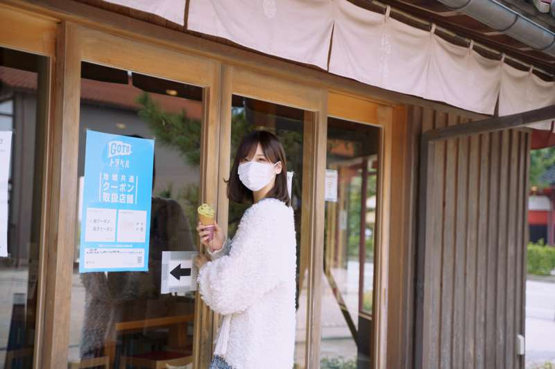 c3d2a933-71f2-4f9d-b88c-7e65c81875f2.jpg