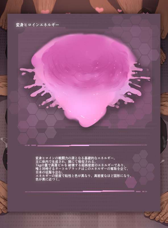 8cf2cc82-2bd6-42a8-a135-fa50e71188d1.jpg