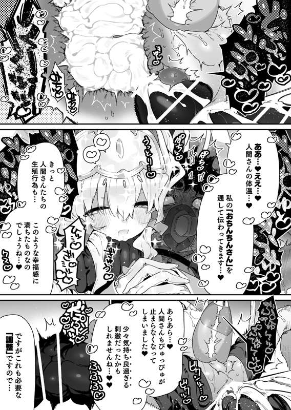 84a9a36a-4e7a-48d5-89a6-28d81ba38f4a.png