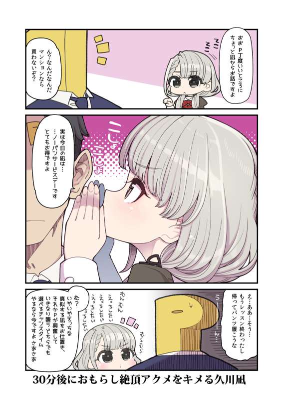 6ebc5c66-ece5-492f-a3b2-a7281e876238.png
