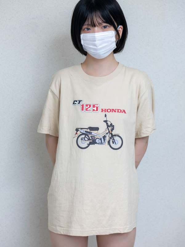 c0a222a9-b8bd-473f-916a-f4b2415fb7b2.jpg