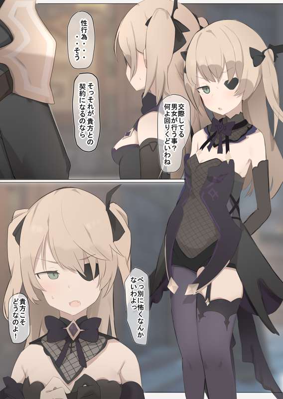 df104eb5-0f3b-4d98-9444-b2aaeeab1d69.png