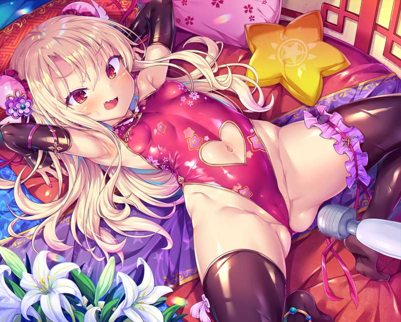 e7596b3c-851e-47ae-81c8-c49fe363f544.png
