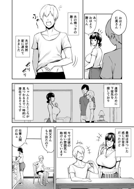 08ba0cd4-ea31-4ddf-8e0c-785e27f83df9.png