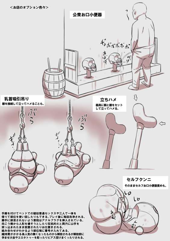 880946bd-d783-4078-aac5-f90fc37de78a.jpg
