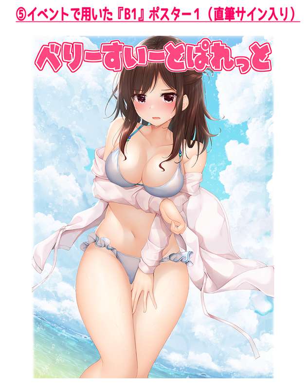 adeed4ad-8266-4193-8b6f-2f6083340ad2.png
