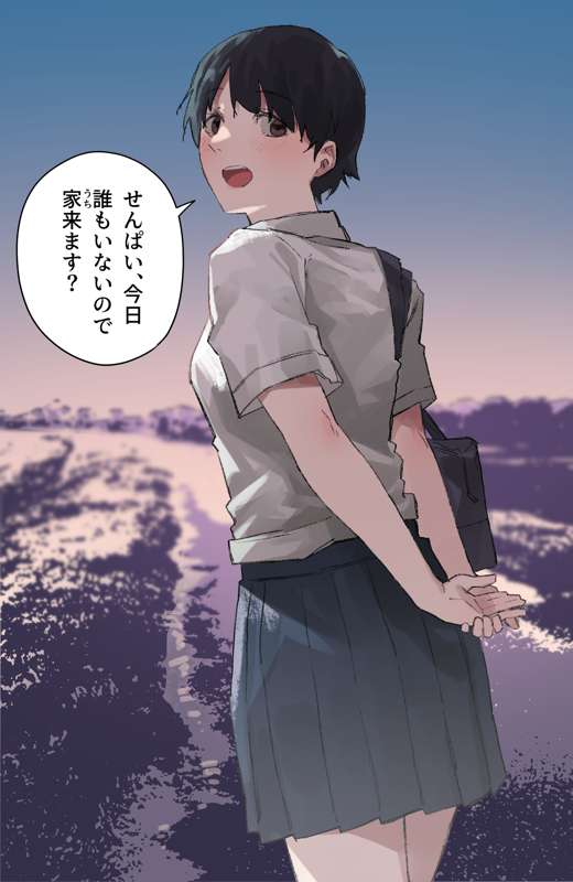 602e5c56-8887-439d-bd46-d2e8e5b87fd7.png