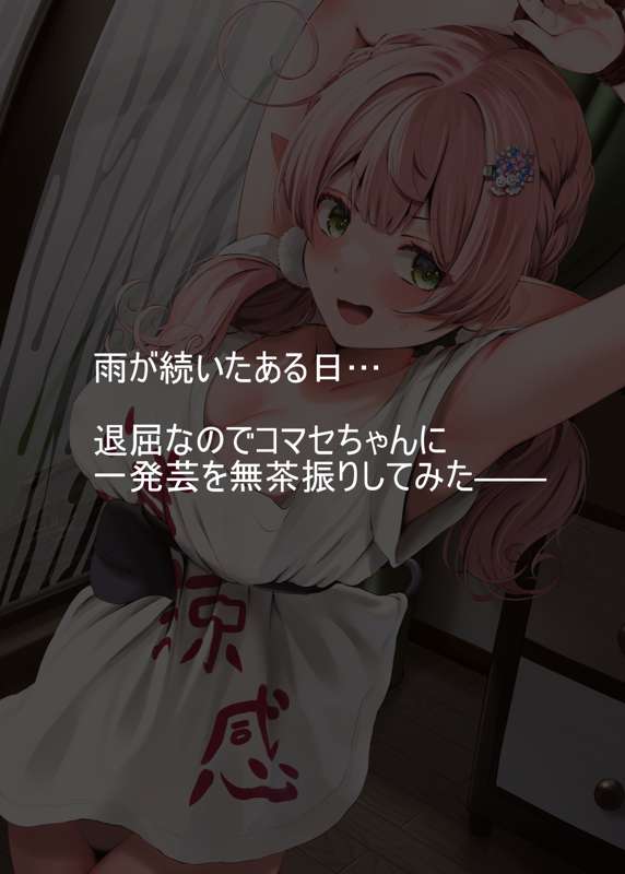 3f839d17-76c6-491e-bac9-6ddfe186248a.png