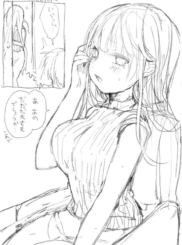 e114d810-df42-4c10-b7b4-1038313ee963.gif