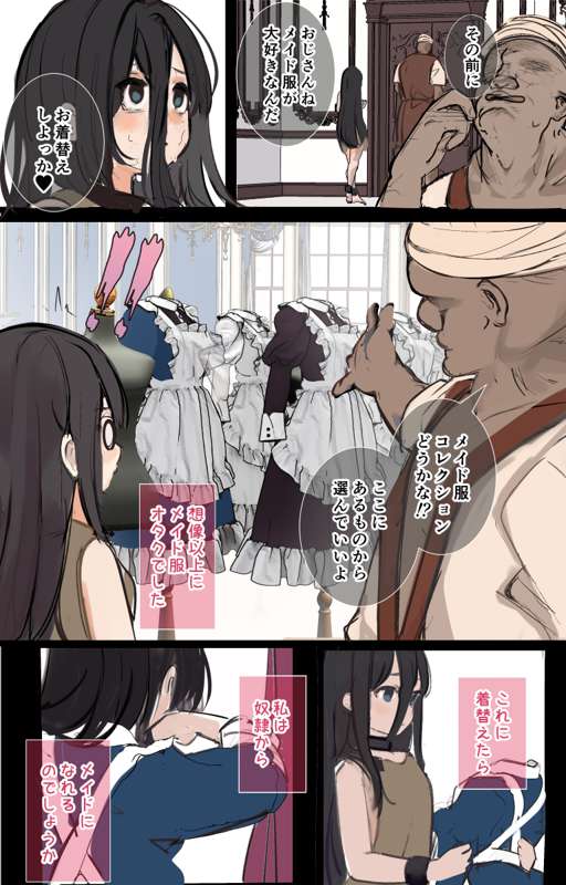 bb63005d-118f-483a-9158-15312150f000.png