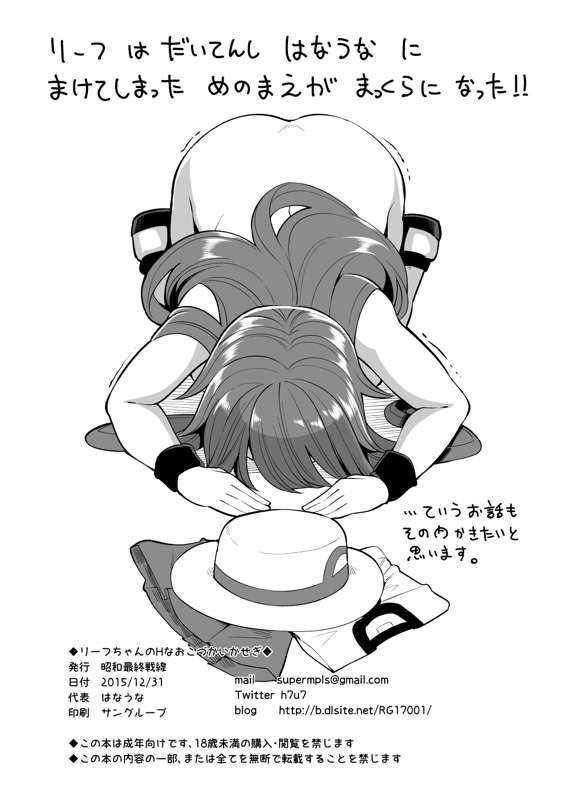 5c4ea0ee-d544-4a12-80dc-b2484d341a94.jpg