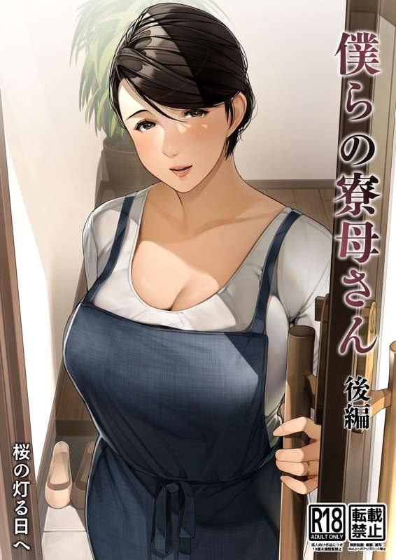 1e63f5da-8f31-4a73-a23a-f2c3cb838f0b.jpg