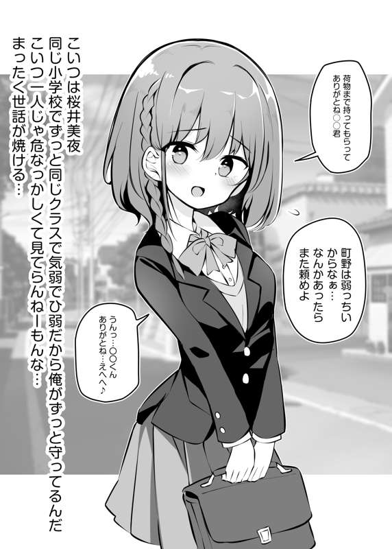 8169de1f-9a0e-4c37-bfd2-53fb868d6bb7.png