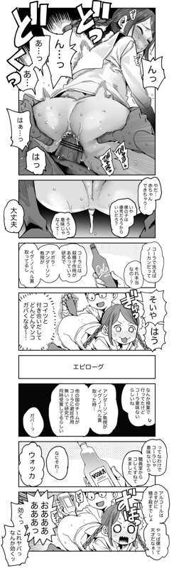9c865018-6394-488b-a743-7572cc09b935.jpg