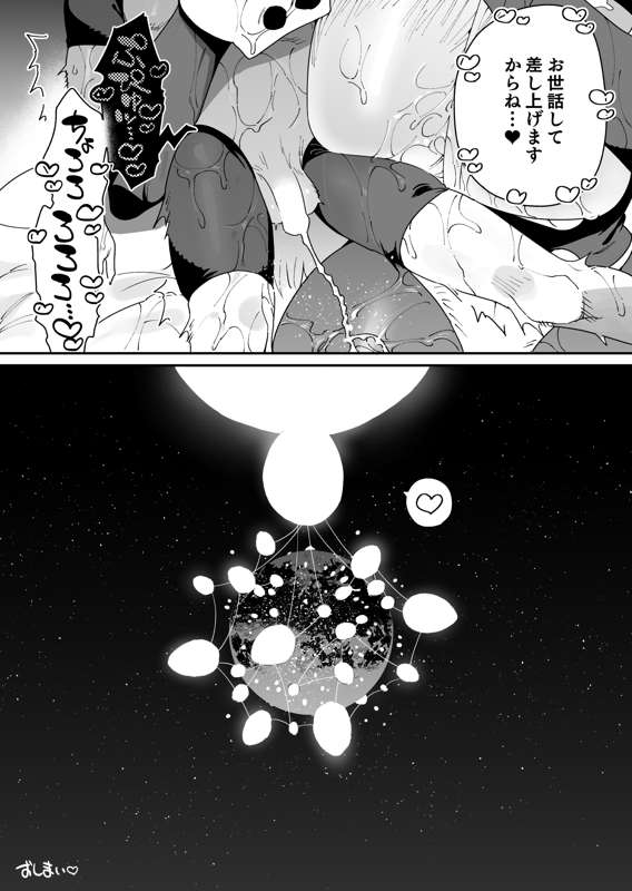 65180df0-af3e-4cdc-a7a9-2d12bd9b1235.png