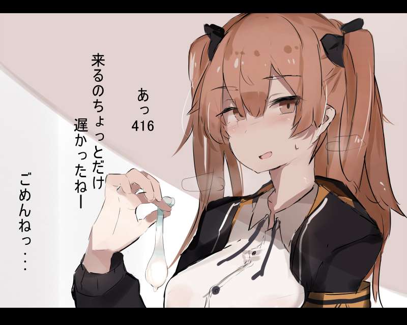 206cc87c-b2d0-4e2b-b8e0-3ae06cc300c5.png