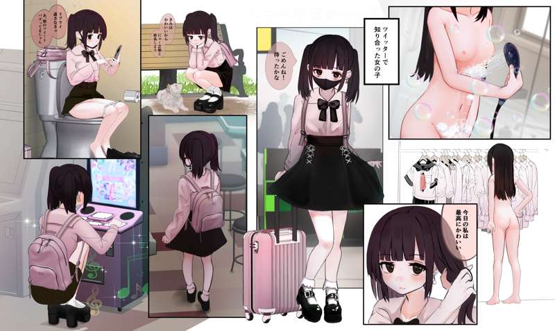 c1380e2e-3146-4003-8e58-ba1d3a103f39.png