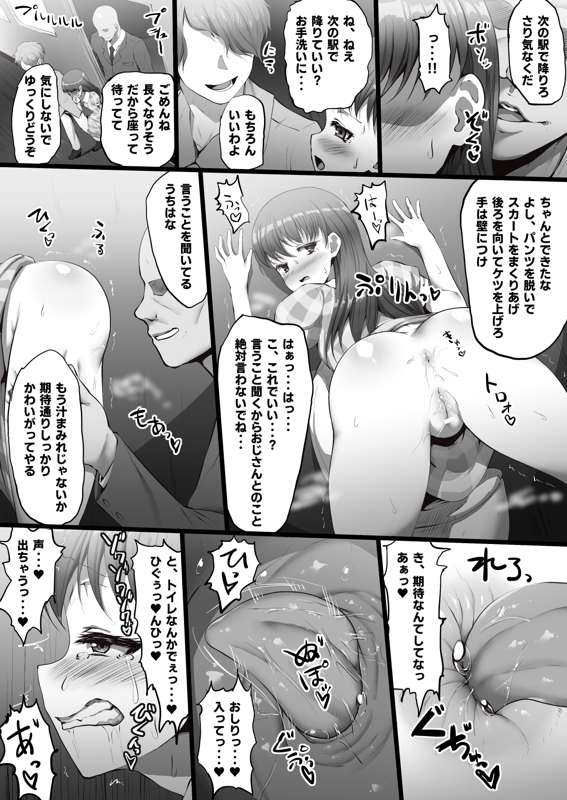 2eae413d-e348-46b5-b975-e9ed909d9a9b.jpg