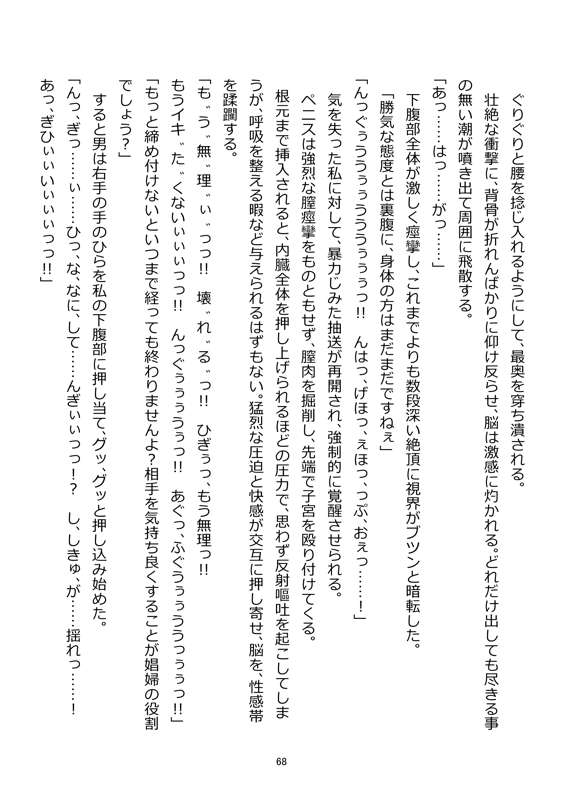 c867ac1e-1910-425b-9482-6f65b9465fd3.jpg