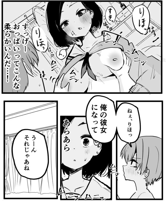 9ec968e8-ab74-4ff3-8e79-fadfdb96c50a.png