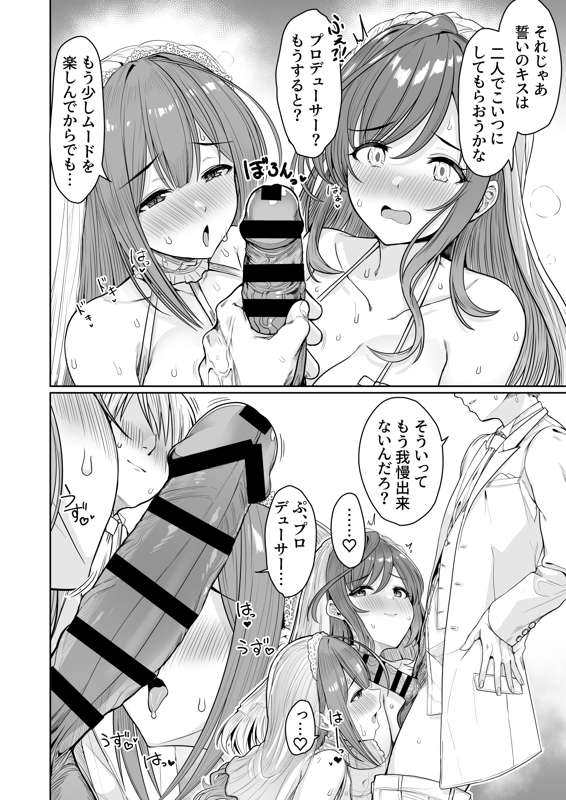 cf149d60-2e0b-45c9-a5d2-19c82075ba7b.jpg